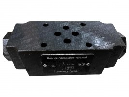 Гидозамки ГЗМ-6/3